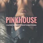PinkHouse